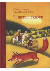 kniha Češskije skazki, Vitalis 2008