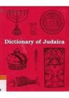 Dictionary of Judaica