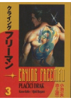 Crying Freeman - Plačící drak