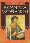 Byzantská vzdělanost