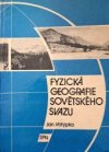 Fyzická geografie Sovětského svazu