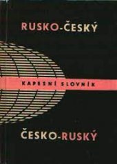 kniha Rusko-český a česko-ruský kapesní slovník, SPN 1978