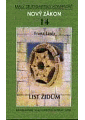 kniha List Židům, Karmelitánské nakladatelství 2001