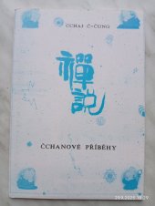 kniha Čchanové příběhy , Stěžeň 1992