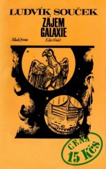 kniha Zájem galaxie, Mladá fronta 1973