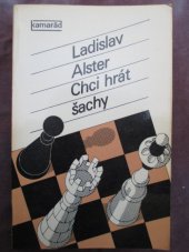 kniha Chci hrát šachy, Práce 1980