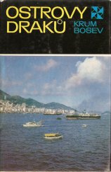 kniha Ostrovy draků, Panorama 1979