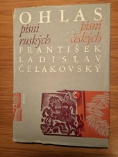kniha Ohlas písní ruských. Ohlas písní českých , Albatros pro Klub mladých čtenářů 1970