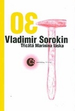 kniha Třicátá Marinina láska, Český spisovatel 1995