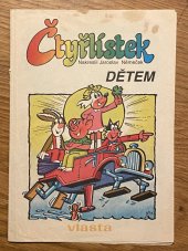 kniha Čtyřlístek dětem, Vlasta - Časopis 1995