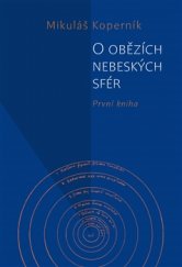kniha O obězích nebeských sfér První kniha, Pavel Mervart 2016