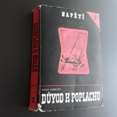 kniha Důvod k poplachu [román], Naše vojsko 1947