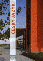 kniha Český jazyk učebnice pro začátečníky, Německá škola 2006