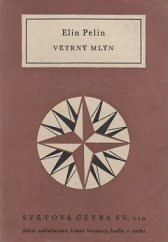 kniha Větrný mlýn, Státní nakladatelství krásné literatury, hudby a umění 1956