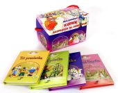 kniha Kufrík rozprávok na dobrú noc, Vakát 2007