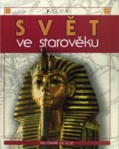 kniha Svět ve starověku, Fragment 2003