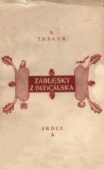 kniha Záblesky z Bengálska, Alois Srdce 1922