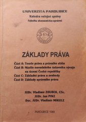 kniha Základy práva, Univerzita Pardubice 1998