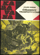 kniha Číňanovy trampoty v Číně, Albatros 1969