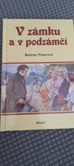 kniha V zámku a v podzámčí, Akcent 2023