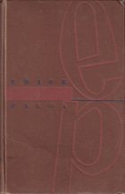 kniha Dvacet čtyři hodiny román, Sfinx, Bohumil Janda 1946