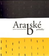 kniha Arabské pohádky, Es-ma 2008