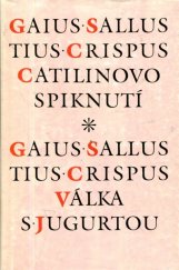 kniha Catilinovo spiknutí Válka s Jugurtou, Naše vojsko 1988