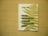 kniha Rozvoj botanických výzkumů v Moravském Krasu (s přehledem literatury), Historicko-vlastivědný kroužek závod. klubu ROH Adamovské strojírny 1965