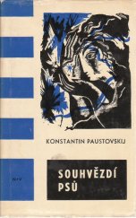 kniha Souhvězdí psů, Naše vojsko 1967