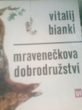 kniha Mravenečkova dobrodružství, Lidové nakladatelství 1971