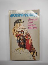kniha Hodina naděje almanach české literatury 1968–1978, Sixty-Eight Publishers 1980