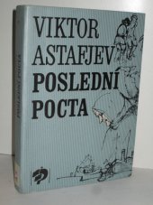 kniha Poslední pocta, Lidové nakladatelství 1983