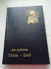 kniha Tama-San Moje "paní Chrysanthema" : [Novela z japonského prostředí], Alois Neubert 1936