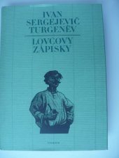 kniha Lovcovy zápisky, Odeon 1989