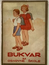 kniha Bukvar za osnovne škole, Svjetlost 1957