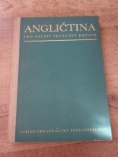 kniha Angličtina pro devátý postupný ročník všeobecně vzdělávacích škol, SPN 1957