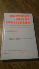 kniha Mluvnice jazyka anglického Pro školy, kroužky a jednotlivce : Příručka k přípravě ke všem zkouškám, Erika 1993