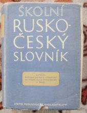 kniha Školní rusko-český slovník, Státní pedagogické nakladatelství 1956