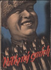 kniha Vítězný smích Sborník válečného humoru Rudé armády, Naše vojsko 1946