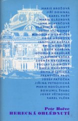 kniha Herecká ohlédnutí, Západočeské nakladatelství 1977