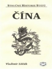 kniha Čína, Libri 2002