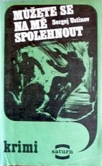 kniha Můžete se na mě spolehnout, Lidové nakladatelství 1989