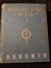kniha Vězeň na Křivoklátě román ze století XVI., František Bačkovský 1907