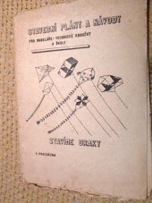 kniha Stavíme draky, Vydavatelství obchodu 1967
