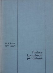 kniha Funkce komplexní proměnné, Československá akademie věd 1961