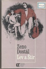 kniha Lev a Štír, Mladá fronta 1983
