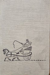 kniha David Copperfield II.díl, Státní nakladatelství krásné literatury , hudby a umění 1956