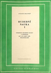 kniha Hudební nauka. 1. [Díl], - Učebnice hudební nauky a intonace pro 1. až 3. roč. 1. cyklu lid. škol umění, Supraphon 1980