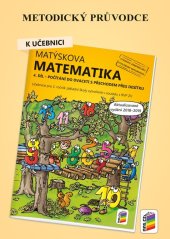kniha Metodický průvodce Matýskova matematika 4. díl, Nakladatelství Nová škola Brno 2019