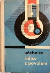 kniha Učebnice řidiče z povolání, Naše vojsko 1963